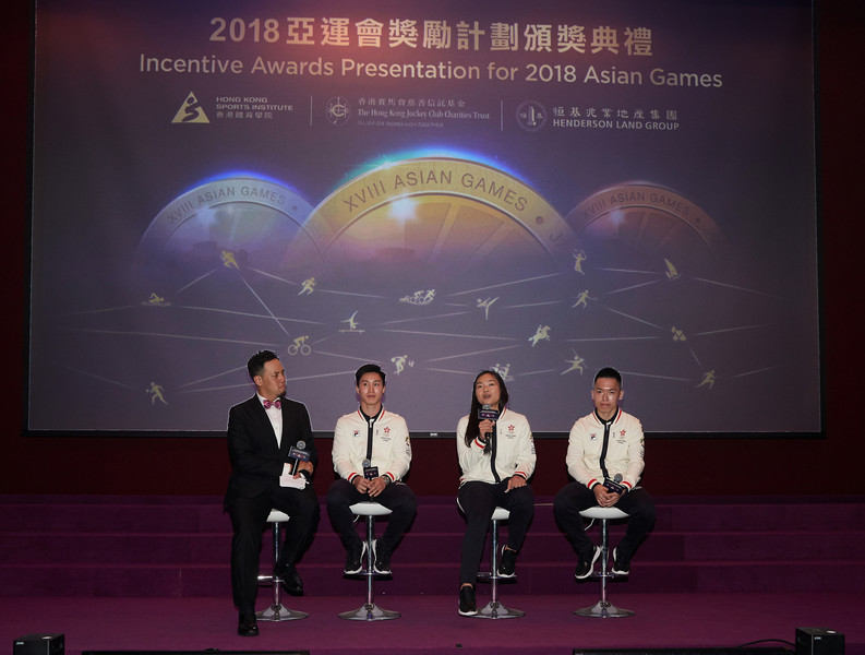 <p>(2<sup>nd</sup> from left) Gymnast Shek Wai-hung, cyclist Lee Wai-sze and squash athlete Au Chun-ming shared with guests during the ceremony their thoughts on winning medals at the Asian Games.</p>
